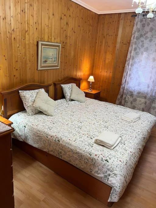 Apartmán Piso 5 Min A Pie Del Centro Parking Gratis Valladolid Exteriér fotografie